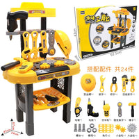 HKM-172947 Children's Plastic Workshop Tool Set for Pretend Play - Multifunctional Mechanic Bench Toy