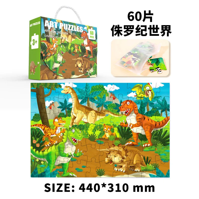HKM-174995 Montessori 60-Piece Cartoon Jigsaw Puzzle for Kids - Educational Creative Toy Set