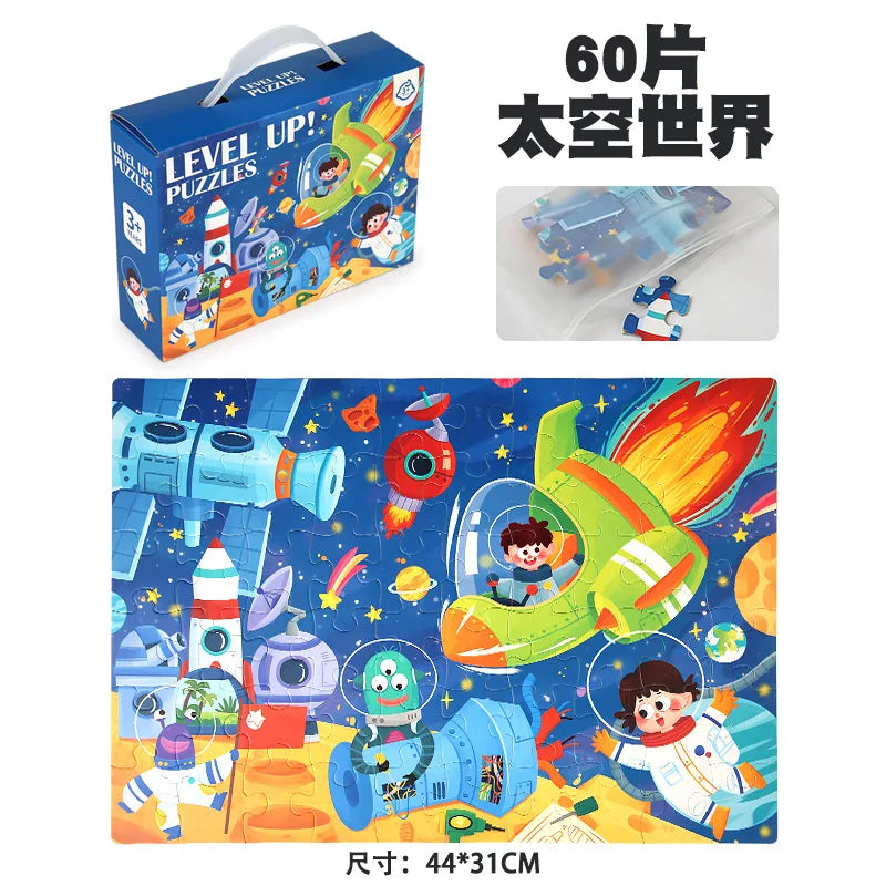 HKM-174995 Montessori 60-Piece Cartoon Jigsaw Puzzle for Kids - Educational Creative Toy Set