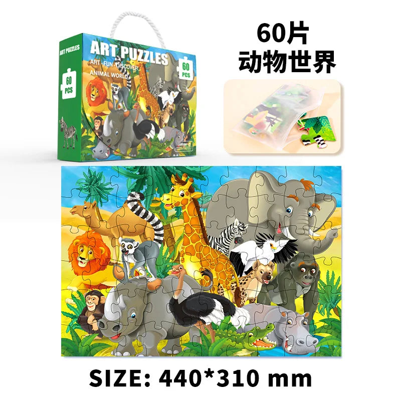HKM-174995 Montessori 60-Piece Cartoon Jigsaw Puzzle for Kids - Educational Creative Toy Set