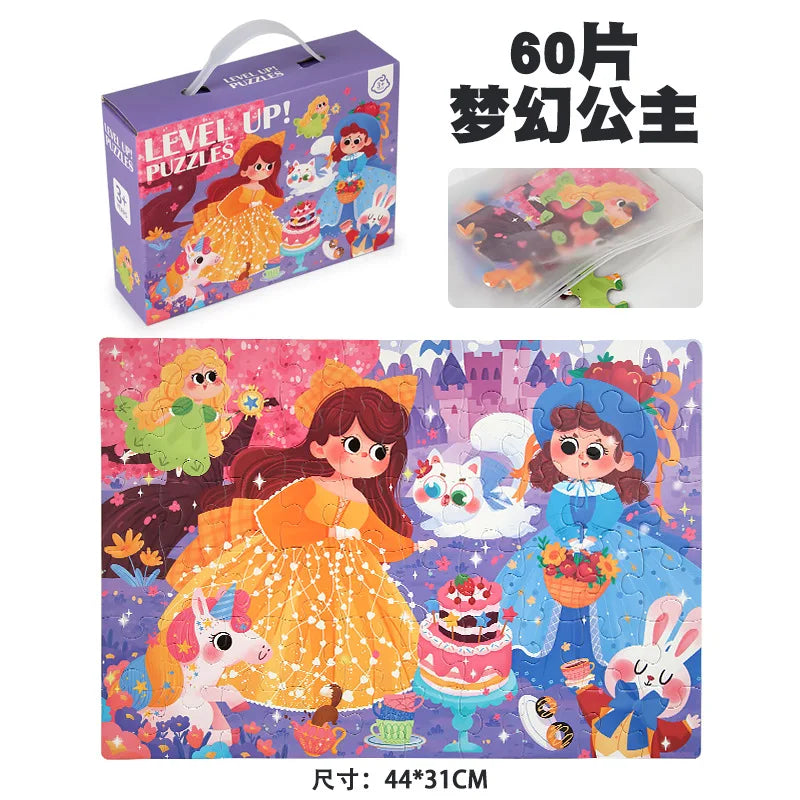 HKM-174995 Montessori 60-Piece Cartoon Jigsaw Puzzle for Kids - Educational Creative Toy Set