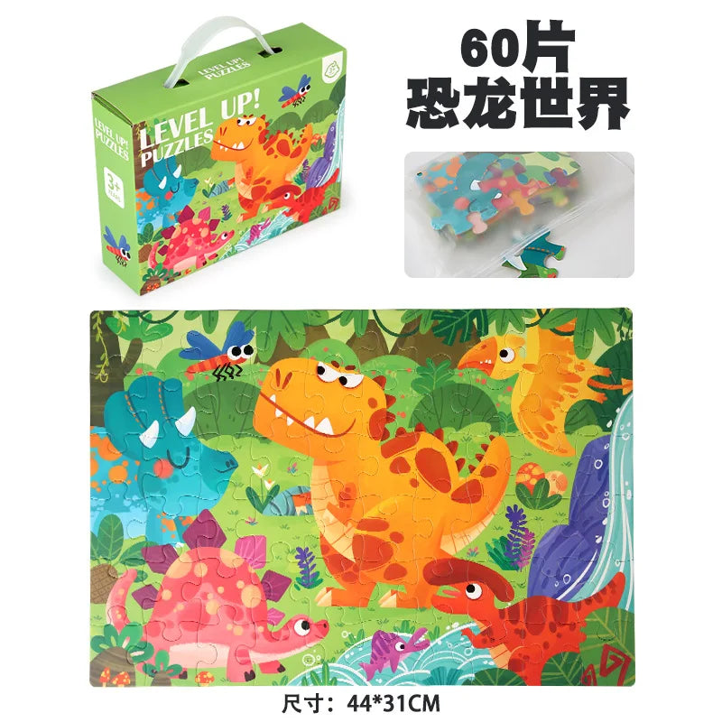 HKM-174995 Montessori 60-Piece Cartoon Jigsaw Puzzle for Kids - Educational Creative Toy Set