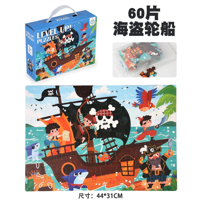 HKM-174995 Montessori 60-Piece Cartoon Jigsaw Puzzle for Kids - Educational Creative Toy Set