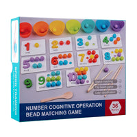 HKM-176147 Wooden Numeral Cognitive Arithmetic Puzzle and Bead Matching Educational Toy for Ages 2 and Up