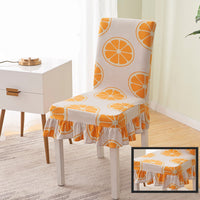 HKM-178515 Universal Stretch Polyester Chair Cover - Modern Simple Design, Various Patterns Available