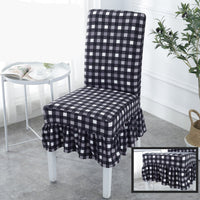 HKM-178515 Universal Stretch Polyester Chair Cover - Modern Simple Design, Various Patterns Available