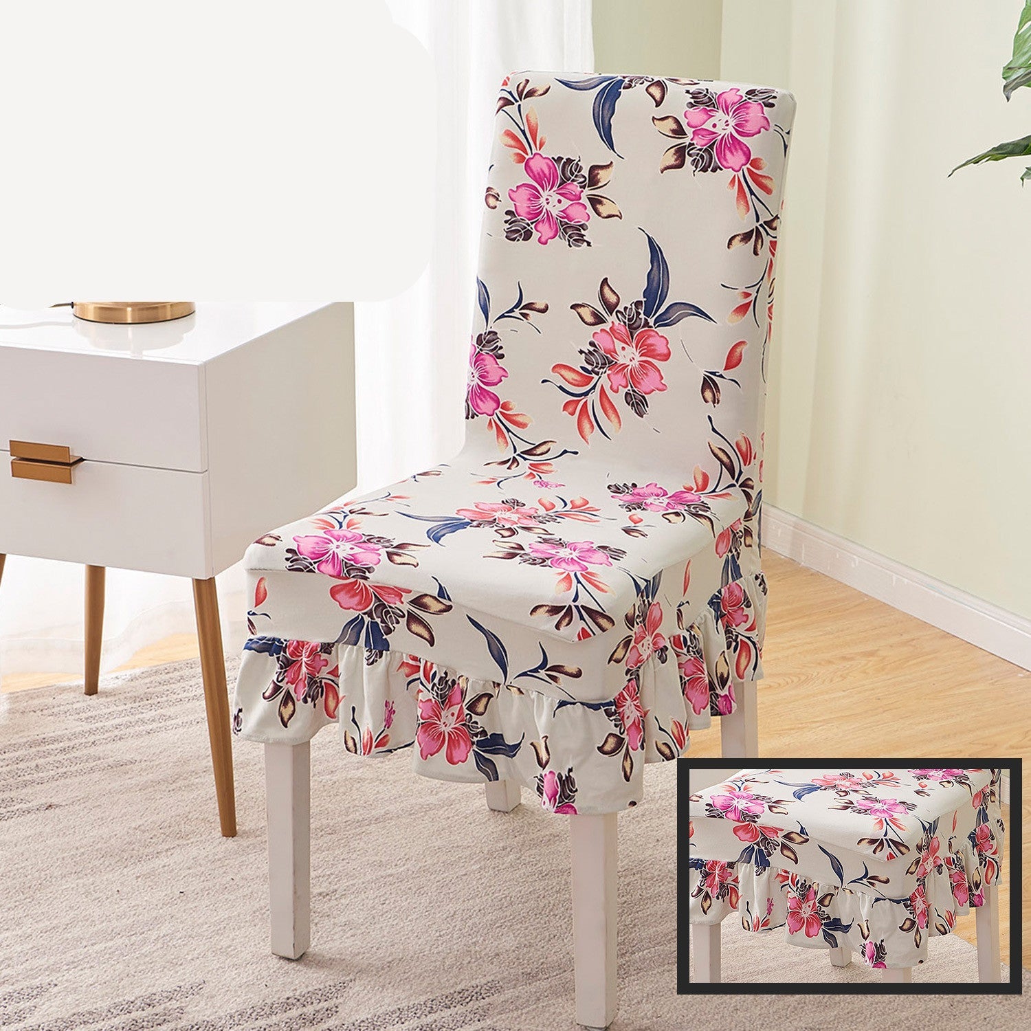 HKM-178515 Universal Stretch Polyester Chair Cover - Modern Simple Design, Various Patterns Available