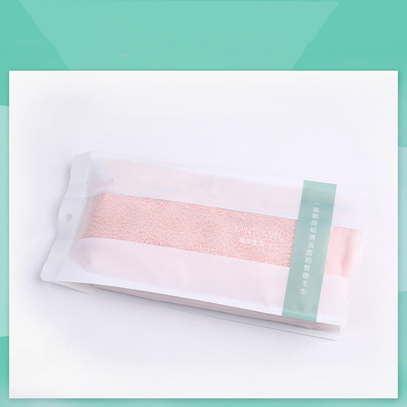 HKM-179027 Light Pink and Green Cotton Face Wash Towel - Soft and Absorbent, 70x30cm