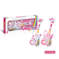 HKM-179411 Electric Cartoon Musical Guitar Toy for Kids - Educational Handbell Instrument, 20 Sounds for Ages 2 and Up