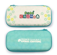 HKM-179795 Handle Storage Bag for SWITCH, PRO, and XBOX One - Animal Crossing Theme Edition in Sakura & Dongsen Colors