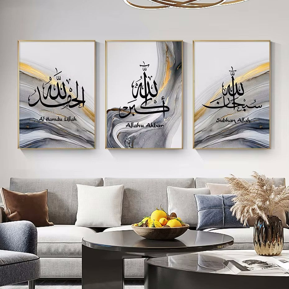 HKM-181843 Modern Chinese Classical Decorative Canvas Paintings - Set of 3 20x30cm to 60x90cm