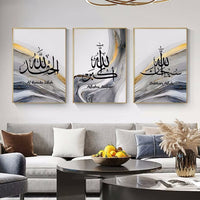 HKM-181843 Modern Chinese Classical Decorative Canvas Paintings - Set of 3 20x30cm to 60x90cm
