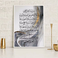 HKM-181843 Modern Chinese Classical Decorative Canvas Paintings - Set of 3 20x30cm to 60x90cm