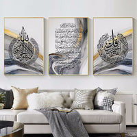 HKM-181843 Modern Chinese Classical Decorative Canvas Paintings - Set of 3 20x30cm to 60x90cm