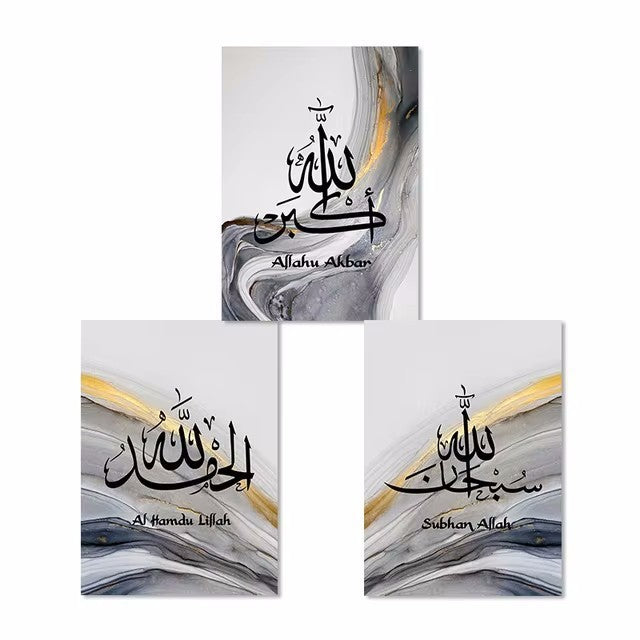 HKM-181843 Modern Chinese Classical Decorative Canvas Paintings - Set of 3 20x30cm to 60x90cm