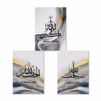 HKM-181843 Modern Chinese Classical Decorative Canvas Paintings - Set of 3 20x30cm to 60x90cm