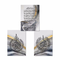 HKM-181843 Modern Chinese Classical Decorative Canvas Paintings - Set of 3 20x30cm to 60x90cm
