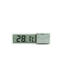 HKM-181907 Digital Thermometer for Aquariums - Accurate Temperature Monitoring from -45°C to 80°C, Easy Glass Attachment