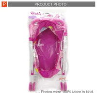HKM-183699 Mini Sliding Stroller Toy for Dolls – Cute Baby Carriage Accessory for Ages 2-7