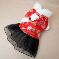 HKM-186515 Thick Cotton Warm Skirt for Dogs in Koi Red and Pink – Festive Chinese Style