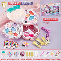 HKM-188499 Children's Non-Toxic Princess Makeup Set - Fun Cosmetic Toy for Ages 2 to 14