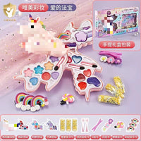 HKM-188499 Children's Non-Toxic Princess Makeup Set - Fun Cosmetic Toy for Ages 2 to 14