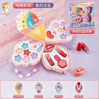 HKM-188499 Children's Non-Toxic Princess Makeup Set - Fun Cosmetic Toy for Ages 2 to 14