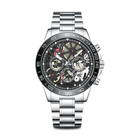 HKM-189011 Luminous Chronograph Men's Sports Watch with Calendar and Waterproof Design