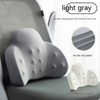 HKM-190611 Ice Silk Lumbar Support Pillow with Memory Foam - Office Chair Comfort