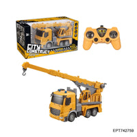 HKM-191443 1:24 Remote Control Truck with Light and USB Charger for Kids 2-4 Years