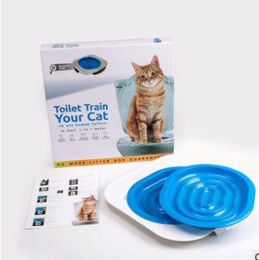 HKM-191635 Cat Toilet Trainer in Blue - PP Material, Squat Design, Solid Quality, Toilet-Suitable, 41.5x42.3x42.0cm