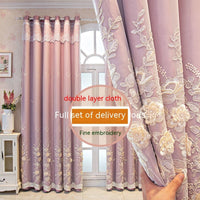 HKM-192659 Modern Double Open Curtain Set for Bedroom Shading – Various Sizes Available