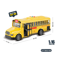HKM-192915 Inertial Electric Light Music Double-Decker Mini Bus Toy for Kids Ages 2-7 with Opening Doors and Sound Features