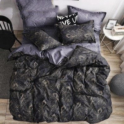 HKM-194579 Geometric Pattern 2-Piece Quilt Cover and Pillowcase Set, Multiple Sizes Available