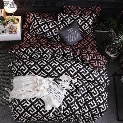 HKM-194579 Geometric Pattern 2-Piece Quilt Cover and Pillowcase Set, Multiple Sizes Available