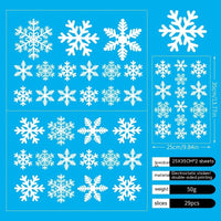 HKM-195859 Christmas Static Window Stickers - Festive Snowflakes, Santa Claus, and Holiday Designs for Window Decoration