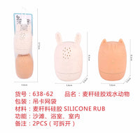 HKM-198547 Baby Silicone Stacking and Nesting Block Toy Set for Developmental Play