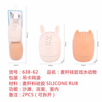 HKM-198547 Baby Silicone Stacking and Nesting Block Toy Set for Developmental Play