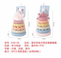 HKM-198547 Baby Silicone Stacking and Nesting Block Toy Set for Developmental Play
