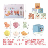 HKM-198547 Baby Silicone Stacking and Nesting Block Toy Set for Developmental Play