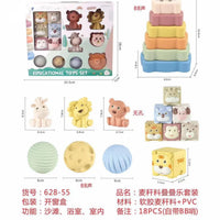 HKM-198547 Baby Silicone Stacking and Nesting Block Toy Set for Developmental Play