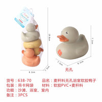 HKM-198547 Baby Silicone Stacking and Nesting Block Toy Set for Developmental Play