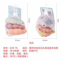HKM-198547 Baby Silicone Stacking and Nesting Block Toy Set for Developmental Play