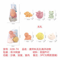 HKM-198547 Baby Silicone Stacking and Nesting Block Toy Set for Developmental Play