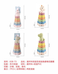 HKM-198547 Baby Silicone Stacking and Nesting Block Toy Set for Developmental Play