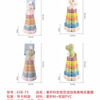 HKM-198547 Baby Silicone Stacking and Nesting Block Toy Set for Developmental Play