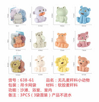 HKM-198547 Baby Silicone Stacking and Nesting Block Toy Set for Developmental Play