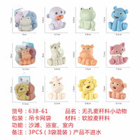 HKM-198547 Baby Silicone Stacking and Nesting Block Toy Set for Developmental Play