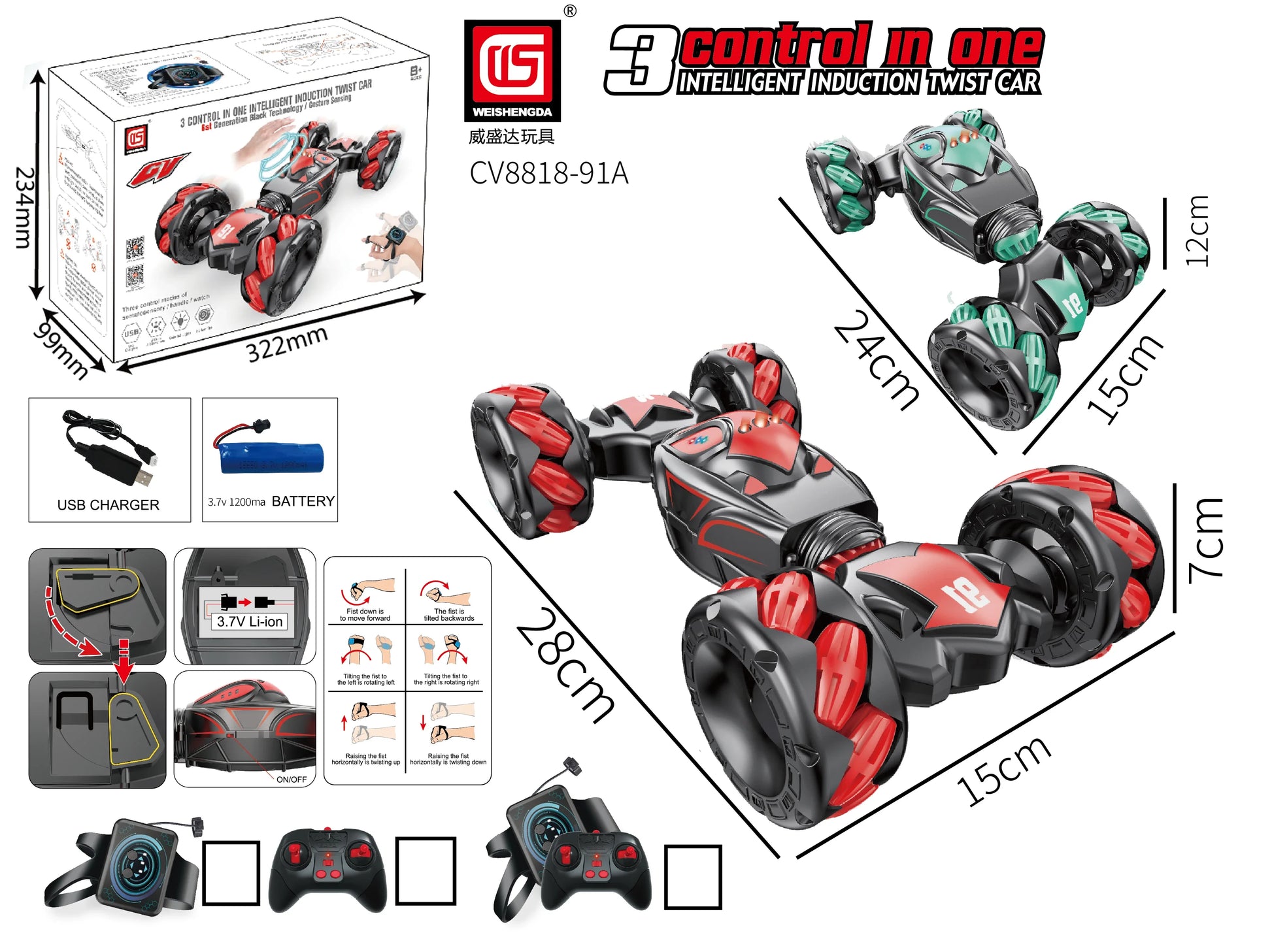 HKM-200275 Remote Control Stunt Car with Gesture Sensing and 360-Degree Drift Capabilities