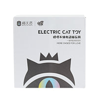 HKM-200467 Electric Butterfly Automatic Rotating Circle Puzzle Cat Toy